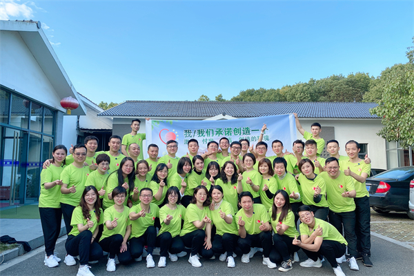 啟程77 披荊斬棘